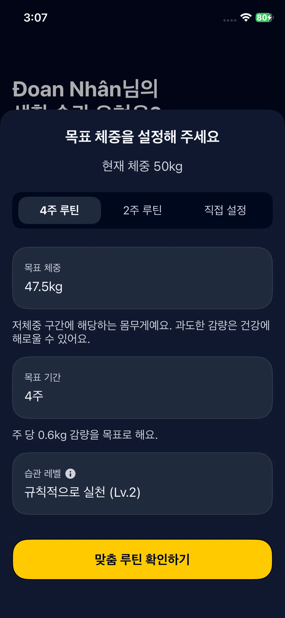 Test Image 3